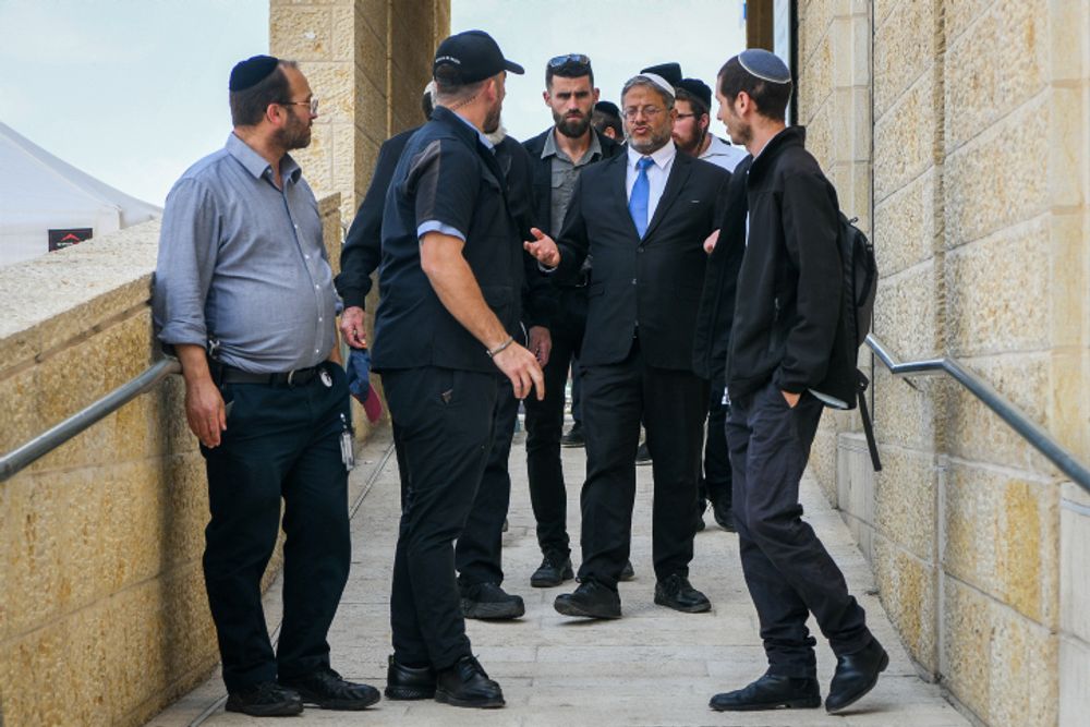 Israeli National Security Minister Itamar Ben-Gvir after a meeting at the Western Wall, in Jerusalem's Old City, Israel.