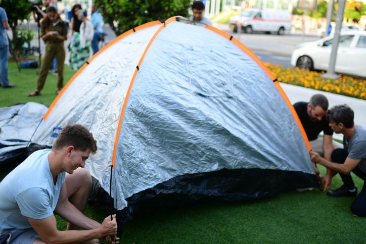 Israel: Tents Set Up In Tel Aviv To Protest Against Rising Prices - Vimarsana News