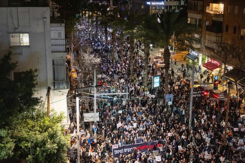 Tel Aviv: 40,000 people rally against violence in Arab communities