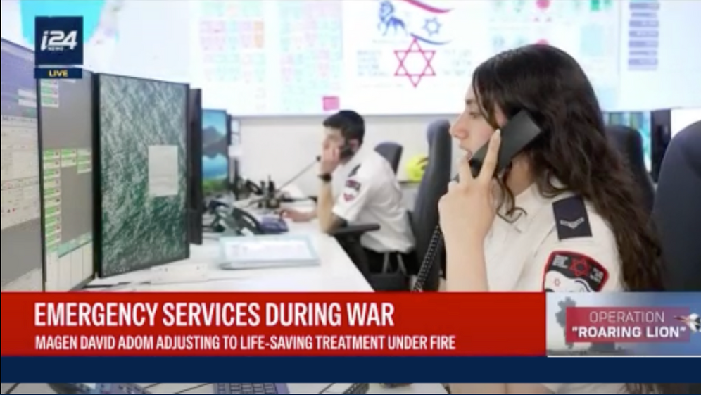 Magen David Adom underground emergency response headquarters
