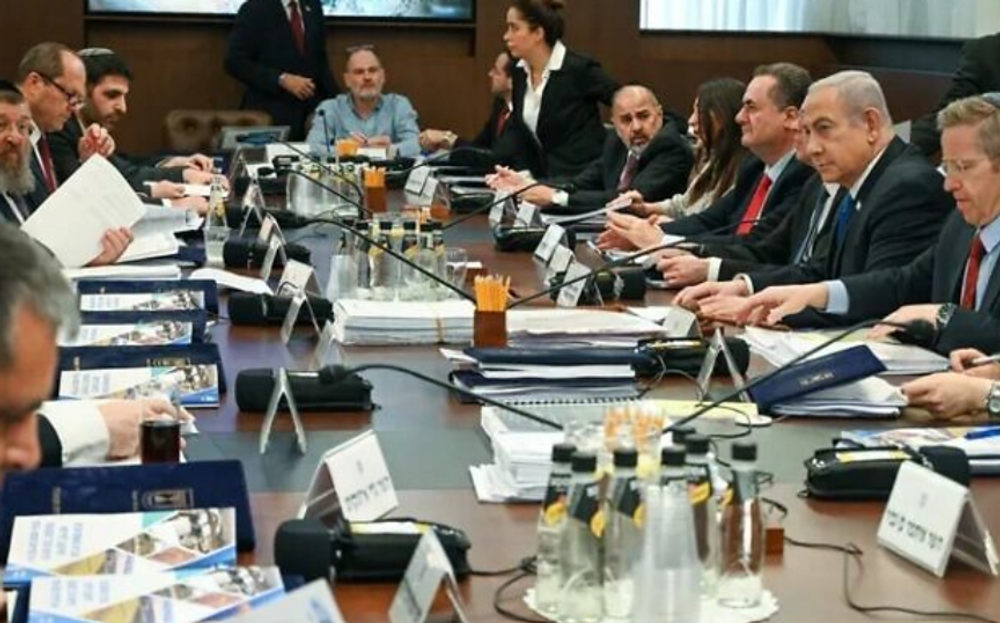 Le Premier ministre Benjamin Netanyahou dirige une réunion du cabinet.