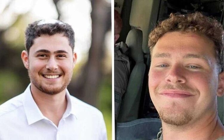 Yishai Elyakim Orbach and Yam Fried 