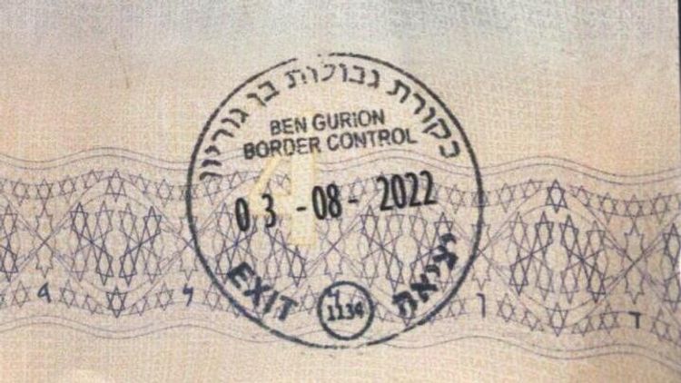 Man Arrested In Barbados With Badly Forged Israeli Passport - i24NEWS