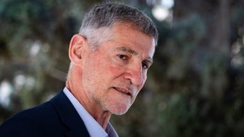 יאיר גולן, ארכיון