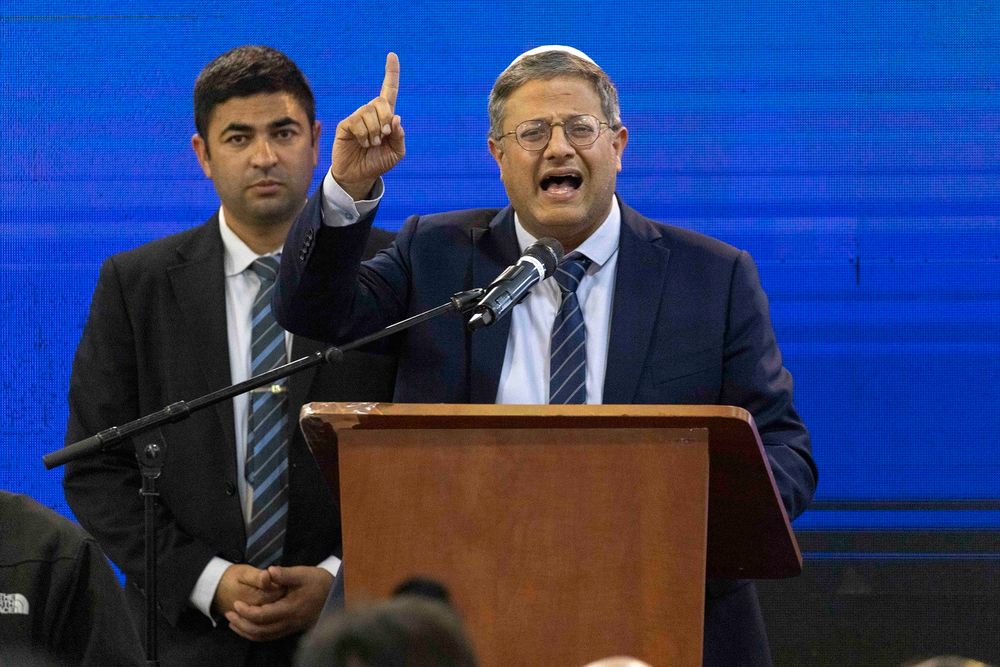 Israël : Itamar Ben-Gvir Claque La Porte Des Négociations Pour Le Prochain Gouvernement - I24NEWS