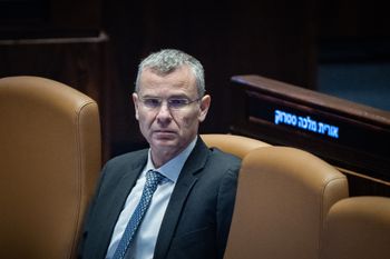 שר המשפטים יריב לוין במליאת הכנסת, 5.7.2025