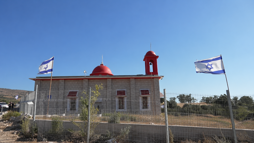 i24NEWS The Maronite Catholic church at Banias