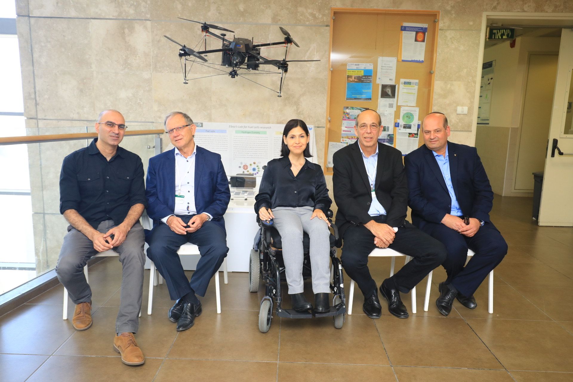 Israel: Bar-Ilan University Launches Environment Research Center And School - Vimarsana News