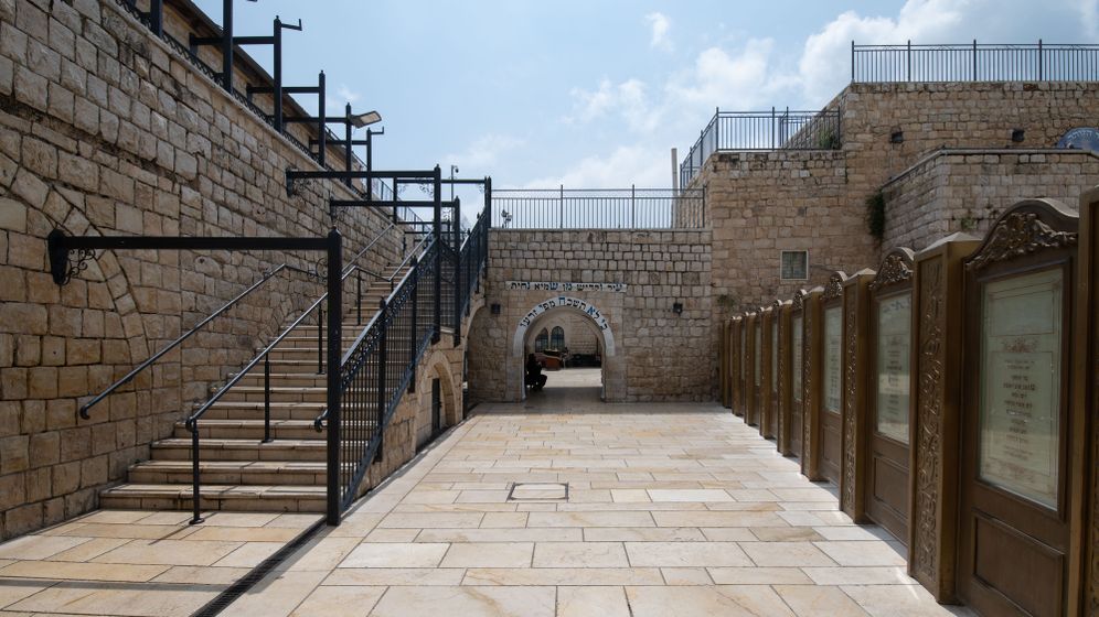 The tomb complex of Rabbi Shimon bar Yochai on Mount Meron