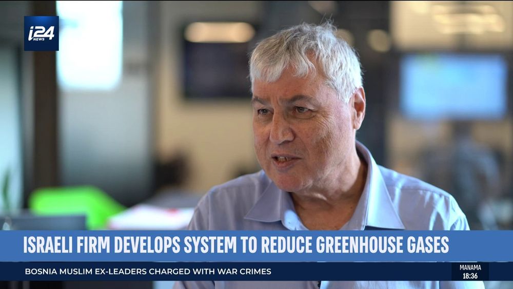Yaron Gilboa, TurboGen CEO, speaks to i24NEWS in Israel on April 28, 2022.
