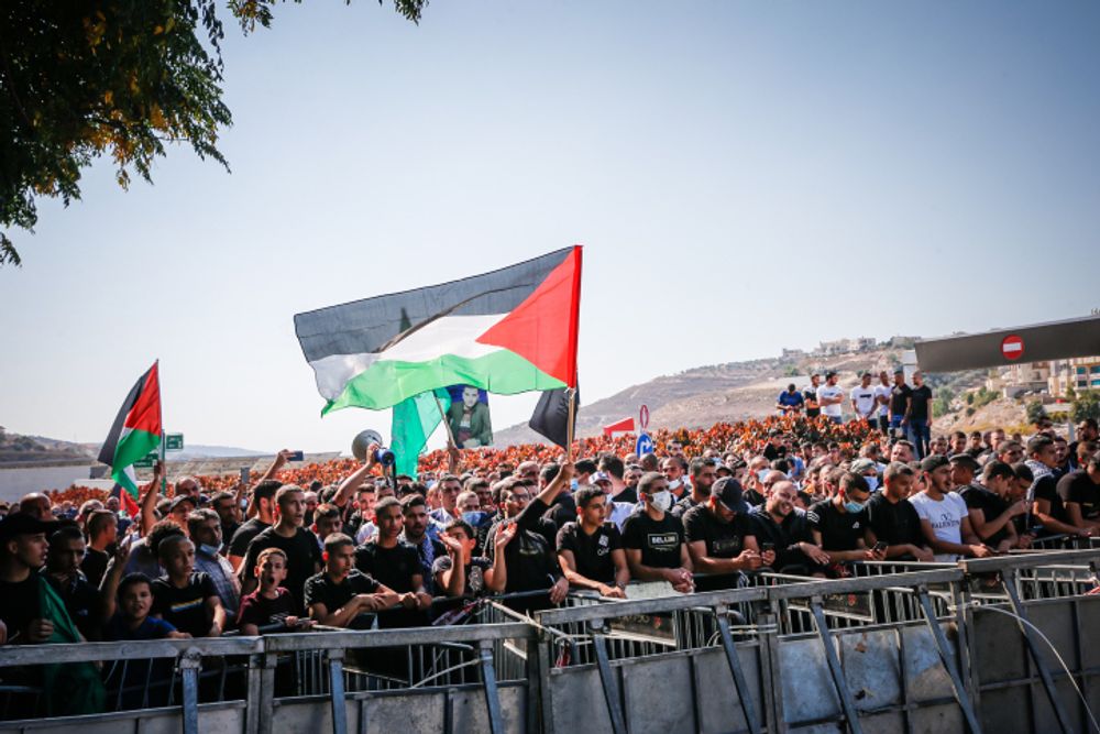 Israeli-Arabs protest against violence, organized crime, and recent killings among their communities, in the Arab town of Umm al-Fahm, Israel, October 22, 2021.