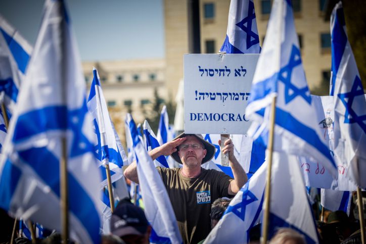 Opinion: Israel's Legal System Needs Evolution, Not Revolution - Vimarsana News