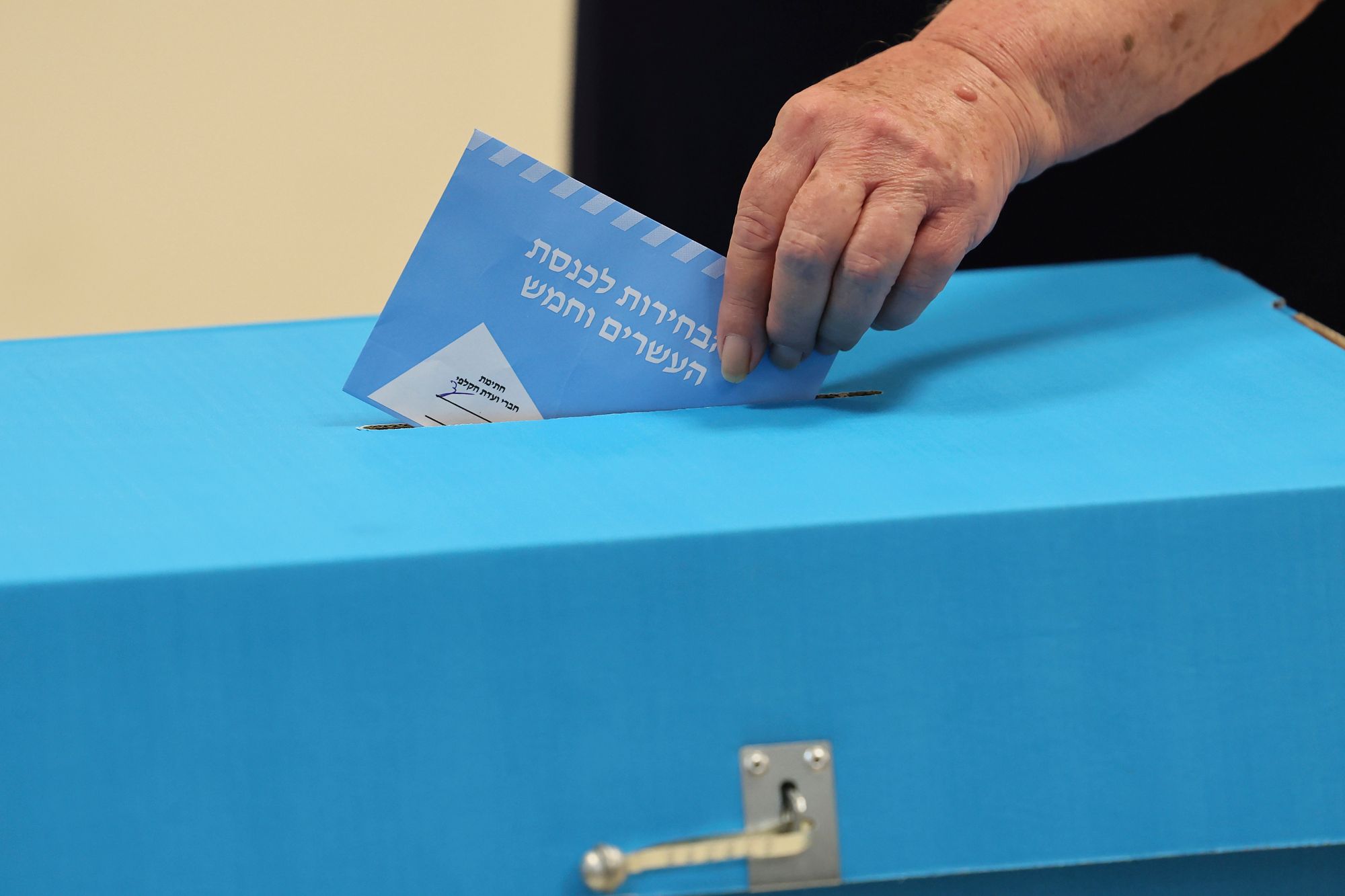 Sondage i24NEWS : la justice s’impose comme le thème central des prochaines élections