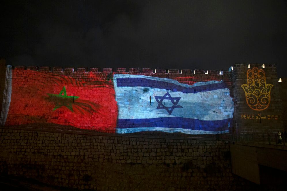 علم إسرائيل وعلم المغرب