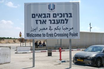 View of the Erez Crossing between Israel and Gaza, as it seen from the Israeli side.