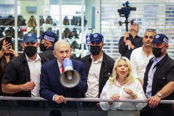יעקב לדרמן, פלאש 90 רה"מ נתניהו, הבוקר
