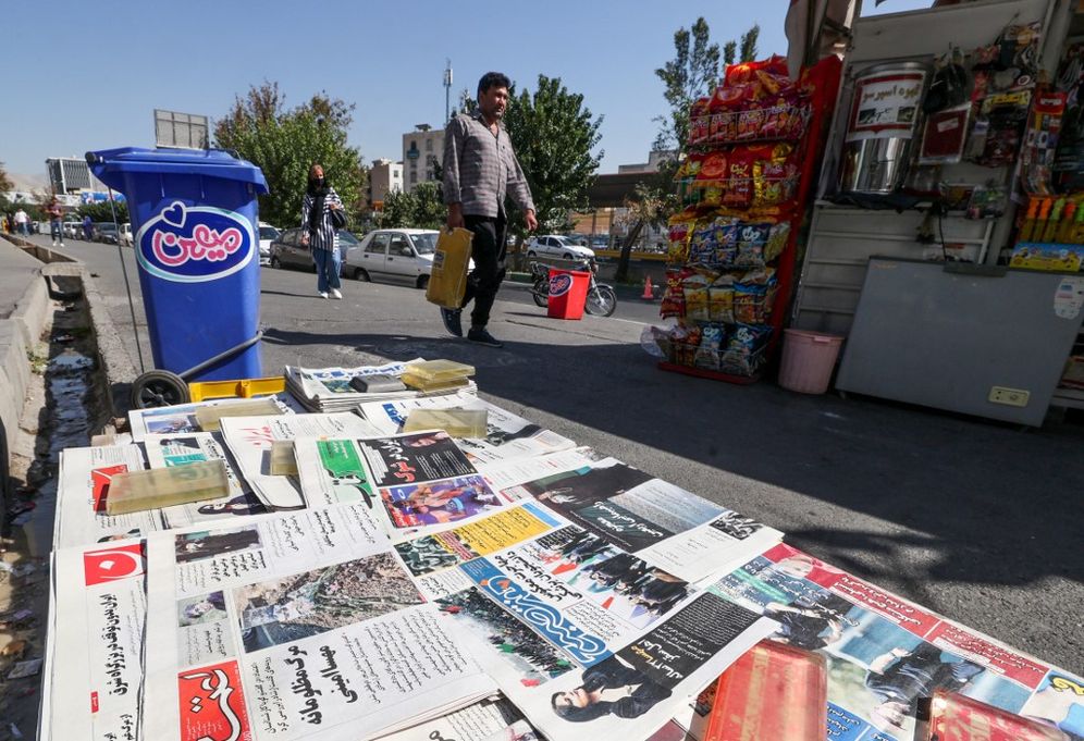 Un kiosque à Téhéran