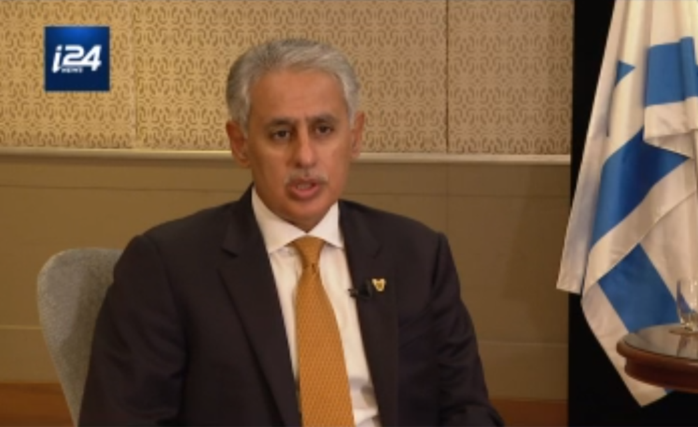 Bahraini Minister Praises 'global' Impact Of Israel Visit i24NEWS