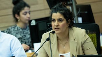 היועצת המשפטית של הכנסת, שגית אפיק, ארכיון