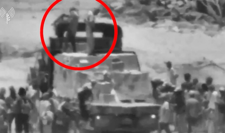 IDF Spokesperson