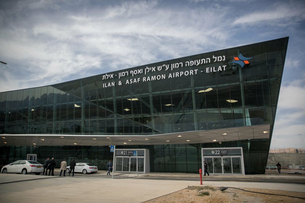 שדה תעופה רמון, אילת, ארכיון