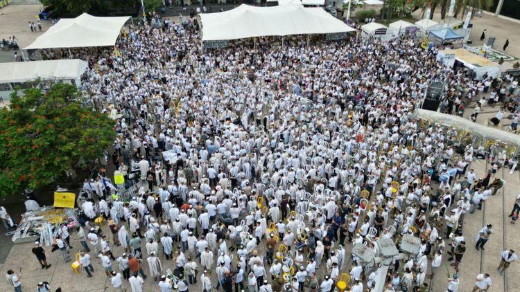 Hostage and Missing Families Forum