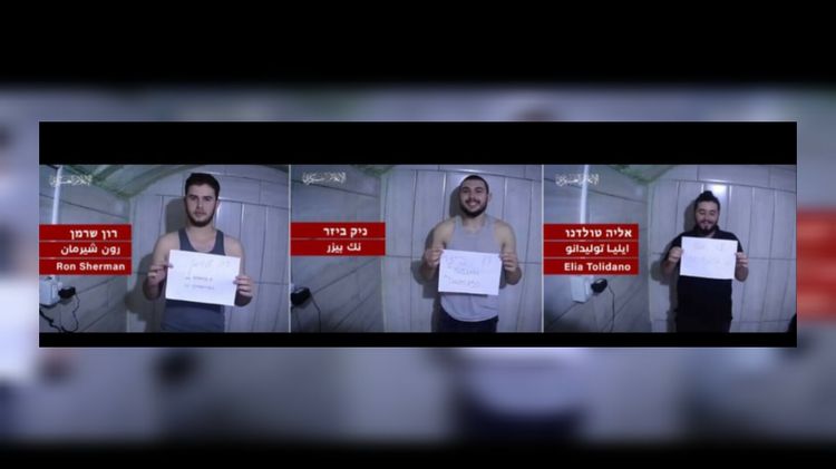 IDF Spokesperson