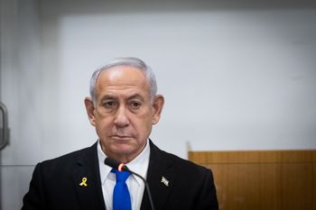 בנימין נתניהו ביום העדות ה-37 בבית המשפט 03.06.2025