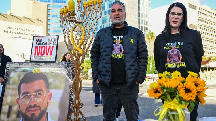 Les parents de Ran Gvili