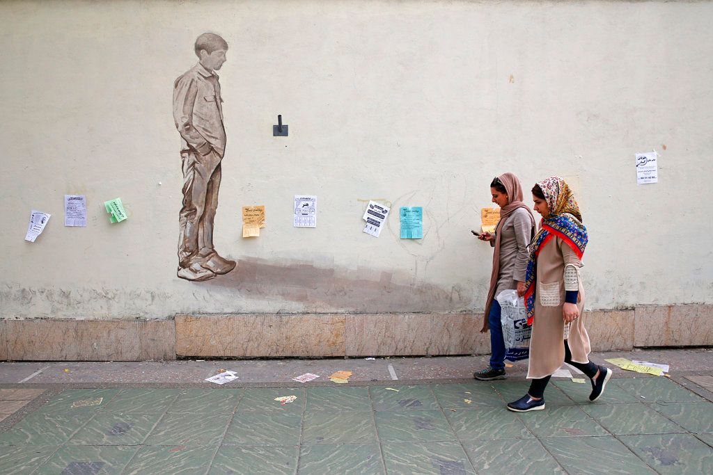 Iran: Anger As Woman Dies After Morality Police Arrest - i24NEWS