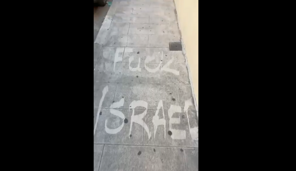 Capture d'écran X Des inscriptions antisémites ont été découvertes rue Hérold à Nice avant d’être rapidement effacées par les services municipaux, a indiqué le député Éric Ciotti.