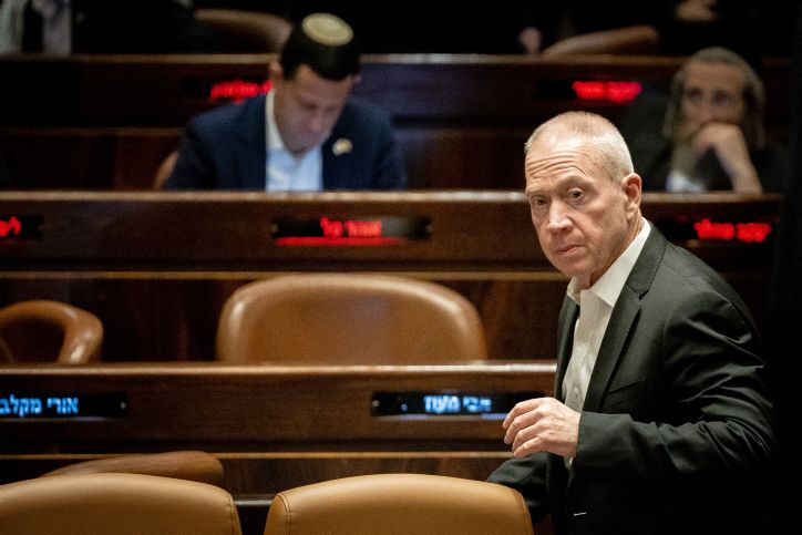 Israele / Riforma giudiziaria: il ministro Yoav Gallant chiede di fermare il processo legislativo