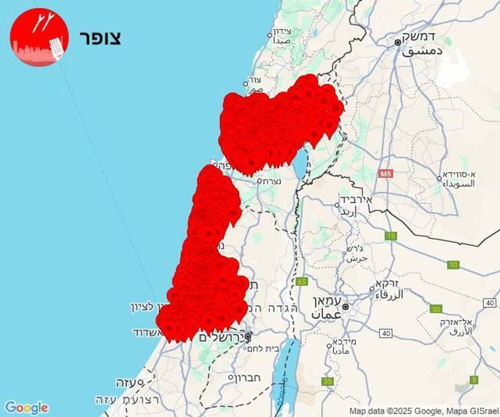 Iran Strikes Israel In Retaliation For U.S. Attack; Multiple Hits And