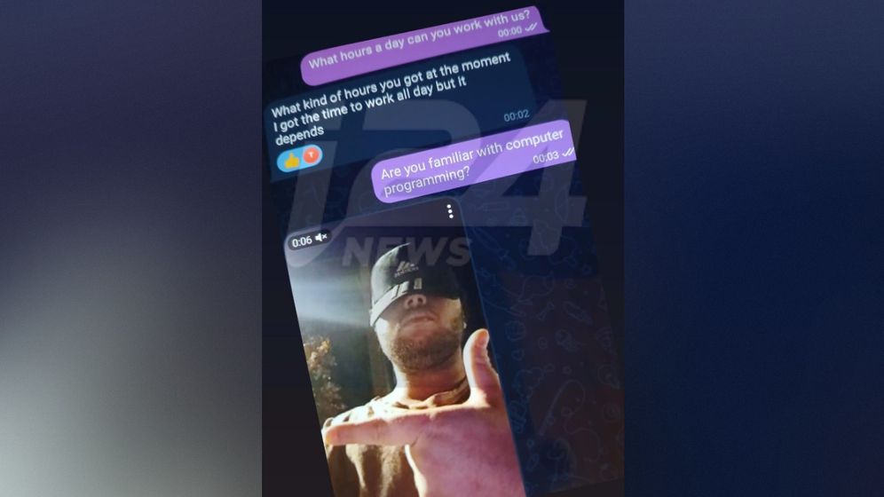 الرسائل التي أرسلها أحد الأخوين المتهمين بالتجسس لصالح إيران إلى مشغل الهاتف الخاص به