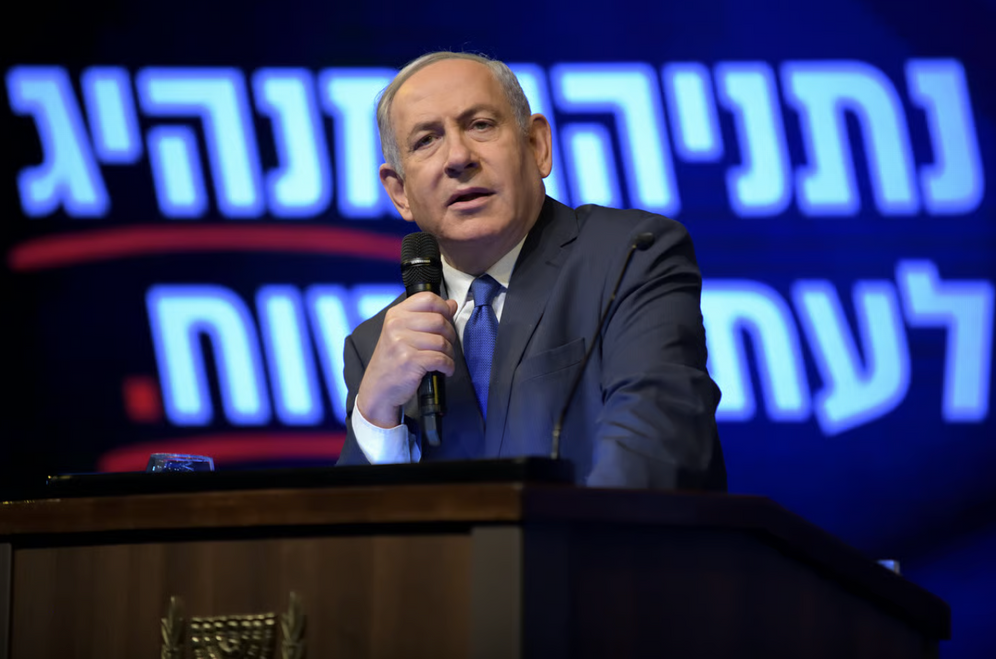 Benjamin Netanyahou