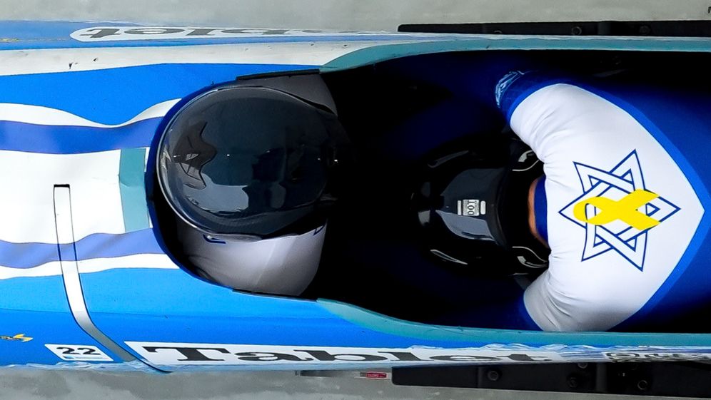 L'équipe israélienne de bobsleigh