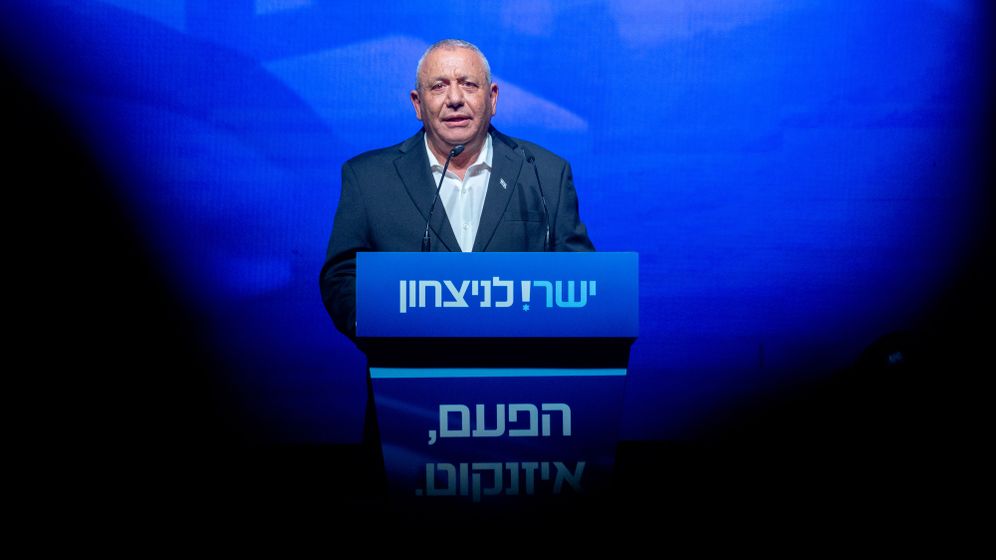 גדי איזנקוט, אמש