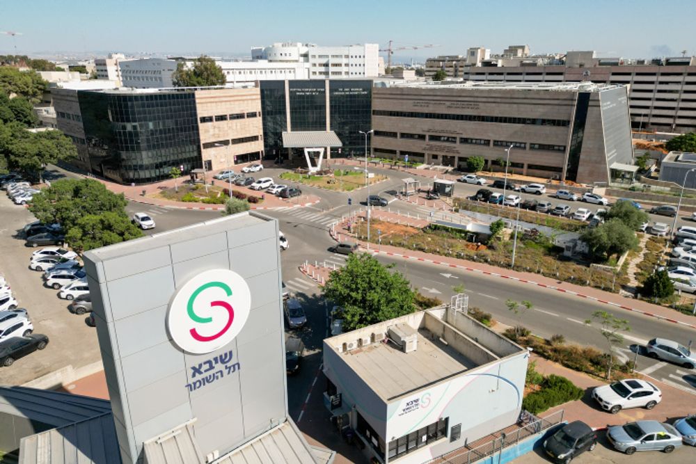 Aerial view of Sheba Tel HaShomer Medical Center, outside of Tel Aviv, Israel.