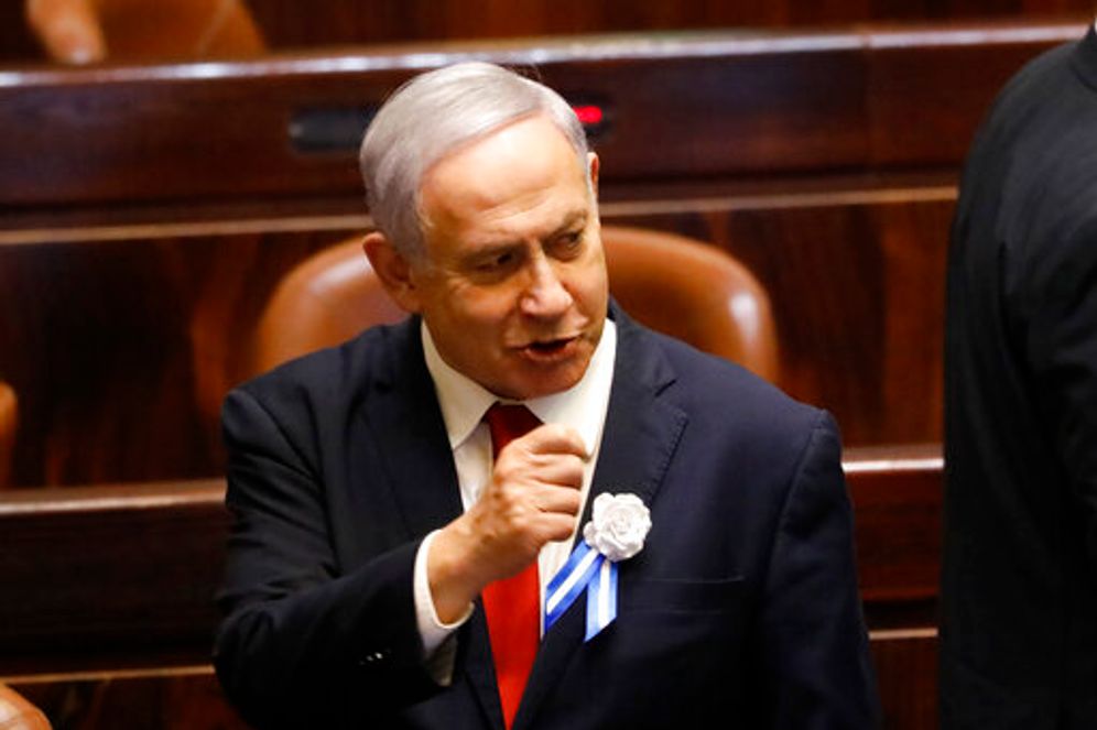 Israeli Prime Minister Benjamin Netanyahu attends the swearing-in of the new Israel's parliament in Jerusalem, Thursday., Oct. 3, 2019.