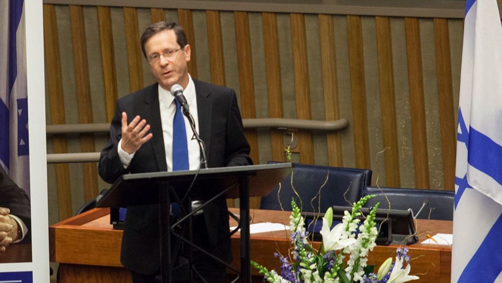 Isaac Herzog at a 2015 event commemorating his father's denunciation of the 1975 UN resolution that equated Zionism with racism.