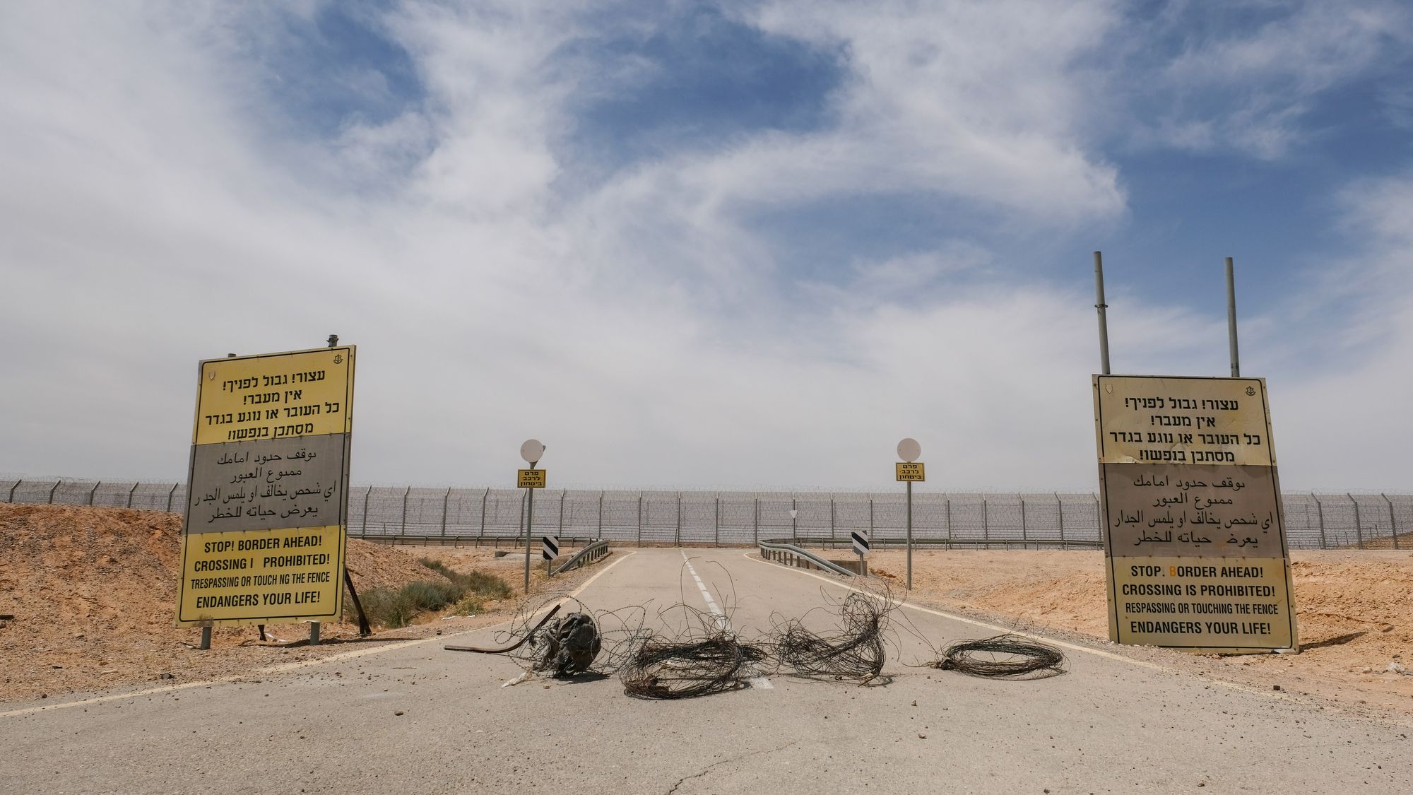 Israël : colère des habitants après l’annonce d’exercices militaires égyptiens à 100 mètres de la frontière