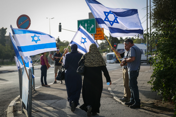 Israel