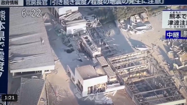 Plusieurs victimes redoutées après le puissant séisme au Japon