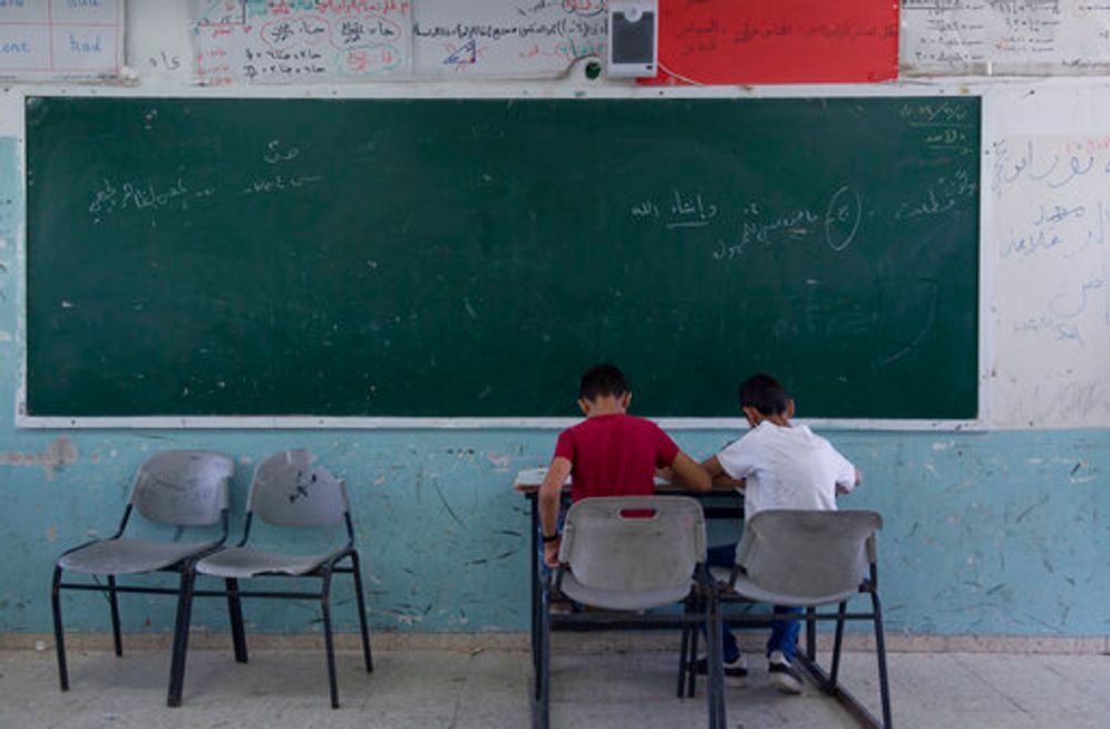AP Photo/Nasser Nasser 2019 © طلاب فلسطينيون