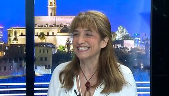 i24NEWS Caroline Yadan