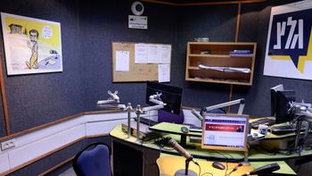 גלי צה"ל (גלצ), ארכיון