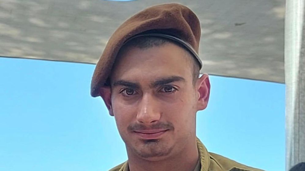 Le sergent-chef Negev Dagan, 20 ans, originaire de Dekel, combattant au 12e bataillon de la brigade Golani, est tombé au combat dans le sud du Liban.