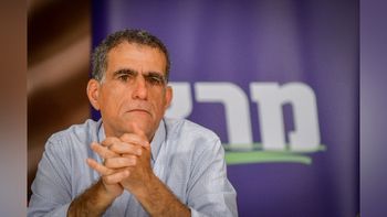 חבר הכנסת לשעבר מוסי רז ממרצ, ארכיון