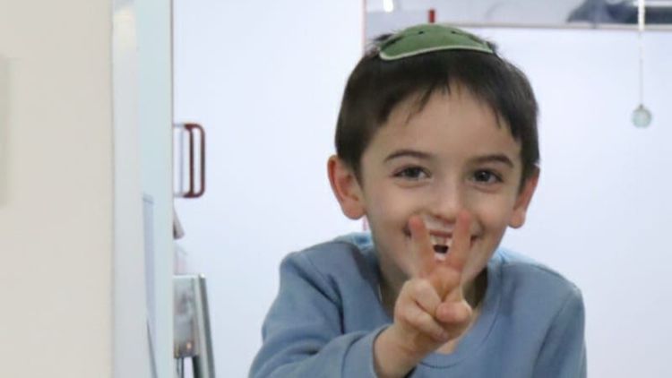 Ariel Hakakian, 6 ans, décédé des suites de la grippe