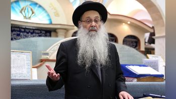 הרב משה מאיה, ארכיון